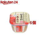 フンドーキン 国産原料あわせみそ(500g*6個セット)【フンドーキン】