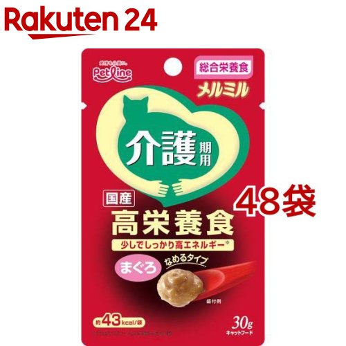 メルミル 介護期用 まぐろ(30g*48コセ