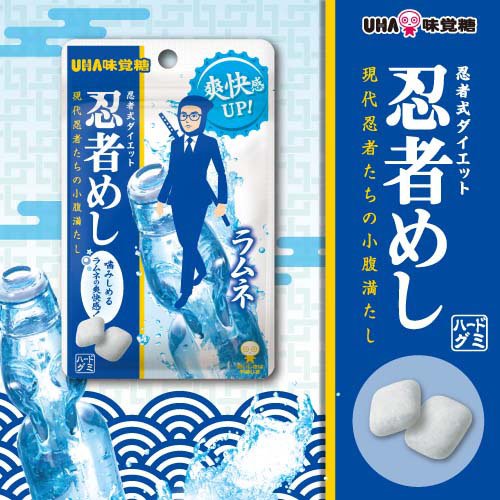 Ǧ�Ԥᤷ ����(20g*5�����å�)��UHẠ������