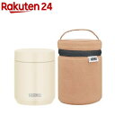 サーモス 真空断熱スープジャーセット JED-400 IV & RET-003 CBE(1セット)【サーモス(THERMOS)】