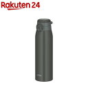 サーモス 真空断熱ケータイマグ 水筒 1.0L ダークグレー JOS-1000 DGY(1個)【サーモス(THERMOS)】