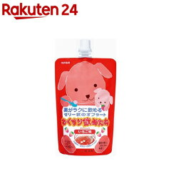 https://thumbnail.image.rakuten.co.jp/@0_mall/rakuten24/cabinet/944/4987240601944.jpg