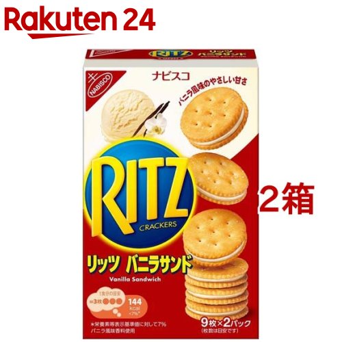 前田製菓 のりセサミ 500g×10入 (業務用 大容量 海苔 ごま ロングセラー おつまみ 家呑み) (ケース販売)(Y10) (本州送料無料)