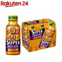 ウコンの力 スーパー 120ml×6(6本入×5セット(1本120ml))【ウコンの力】