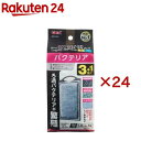 バクテリアパワーマット SM 3+1 N(4個入×24セット)