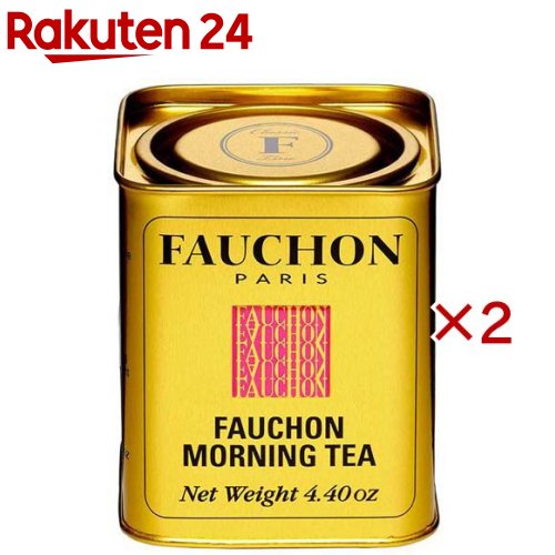 Other - フォション 紅茶モーニング 缶入り(125g×2セット)【FAUCHON(フォション)】