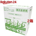 ライオン デントEX ウルトラフロス 院内指導用 40本入り #S