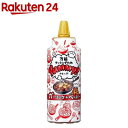 万能クッキングたれ Yummy! ガーリック&ペッパー(240g)