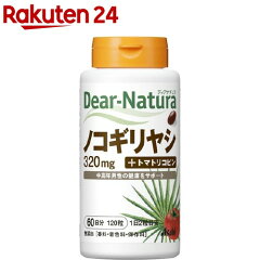 https://thumbnail.image.rakuten.co.jp/@0_mall/rakuten24/cabinet/945/4946842636945.jpg