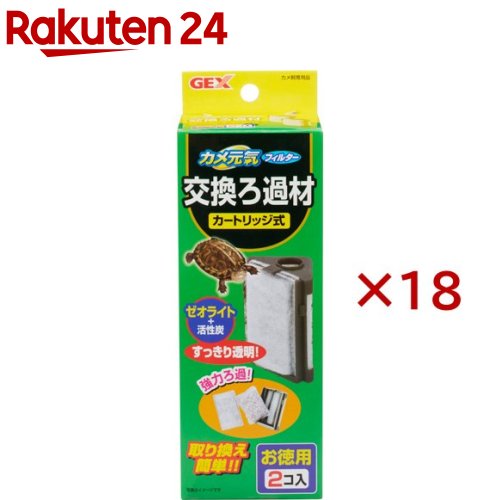 ���ḵ���ե��륿�� �򴹤����(2������18���å�)�ڥ��ḵ����