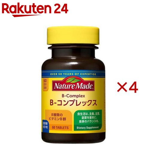 ネイチャーメイド ビタミンB コンプレックス(60粒入×4セット)【ネイチャーメイド(Nature Made)】