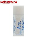 ホメオパシージャパンレメディー 新36キッズキット (5)アーセニカム200C・小ビン(0.8g)