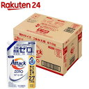 アタックZERO つめかえ用 梱販売用(810g×15個入)【アタックZERO】