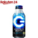 楽天楽天24HYPER ZONe ENERGY ZERO（400ml*24本入）【ZONe（ゾーン）】