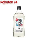 サントリー こだわり酒場のタコハイの素 コンク ペット(1800ml)