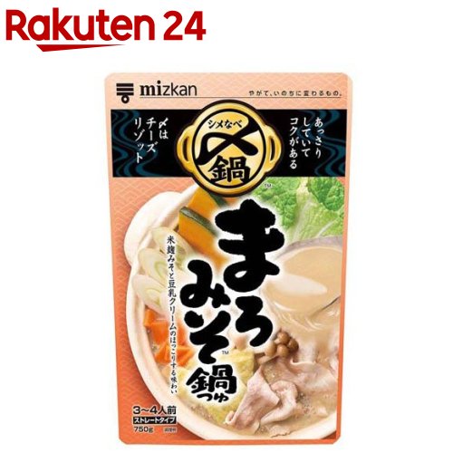 ミツカン 〆まで美味しいまろみそ鍋つゆ ストレート(750g)【〆鍋(鍋の素)】[鍋の素 鍋つゆ なべつゆ 鍋スープ 〆鍋 みそ鍋 味噌鍋]