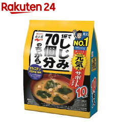 https://thumbnail.image.rakuten.co.jp/@0_mall/rakuten24/cabinet/946/4902388023946.jpg