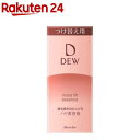 DEW モイストリフトエッセンス レフィル(45g)