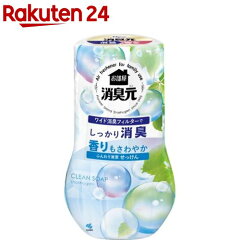https://thumbnail.image.rakuten.co.jp/@0_mall/rakuten24/cabinet/946/4987072068946.jpg