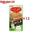 いなば ほぐし身 焼かつお しらすミックス味 猫用(10g×12セット)