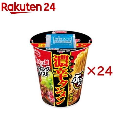 ぶっとメン 濃辛タンメン 大盛り(12個入×2セット)のサムネイル