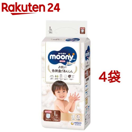 ࡼˡޥʥ L 9-14kg 椪 ѥ(36*4ޥå)ڥࡼˡޥʥ[ ȥ å ...