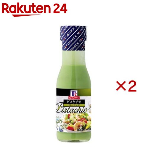 Other - ユウキ食品 MC ピスタチオドレッシング(230ml×2セット)