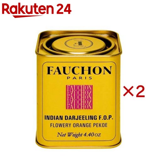 Straight - フォション 紅茶ダージリン 缶入り(125g×2セット)【FAUCHON(フォション)】