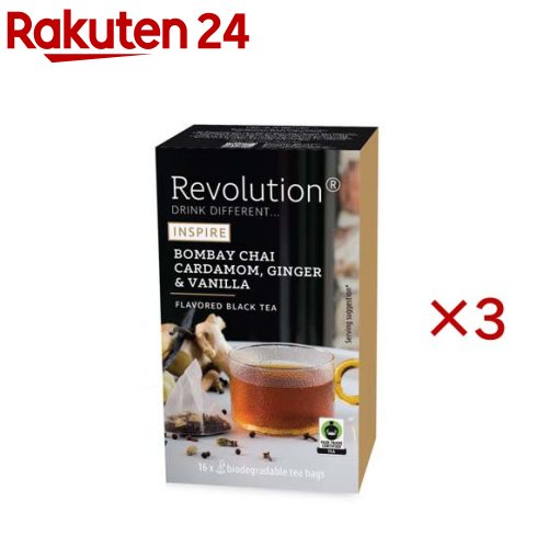 Revolution 紅茶 ブラックチャイ カルダモン、ジンジャー＆バニラ(16袋入×3セット(1袋2g))【レボリューションティー】