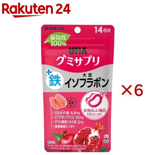 UHAグミサプリ 鉄+大豆イソフラボン 14日分(28粒入×6セット)【グミサプリ】