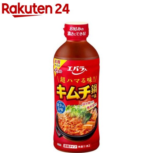 エバラ キムチ鍋の素(500ml)【エバラ】[調味料 鍋 鍋つゆ スープ キムチ チゲ鍋 チゲ 希釈]