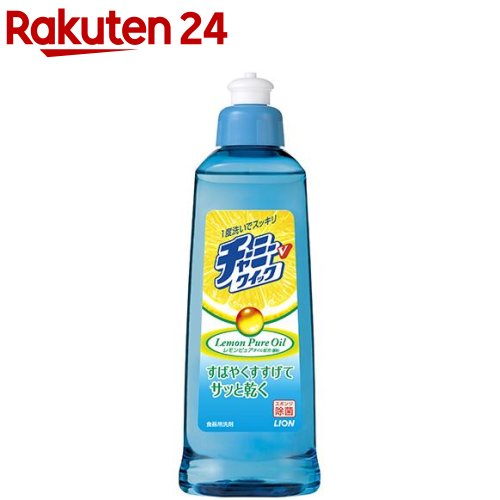 トイレのつまりは洗剤で解消できる おすすめ洗剤4選 をご紹介 Limia リミア