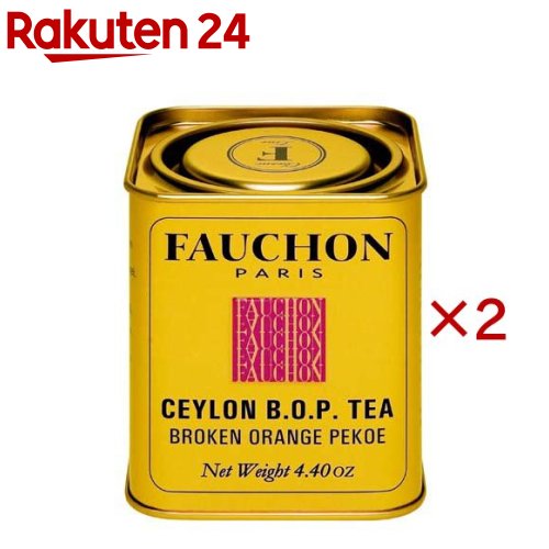 Other - フォション 紅茶セイロン 缶入り(125g×2セット)【FAUCHON(フォション)】