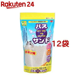 https://thumbnail.image.rakuten.co.jp/@0_mall/rakuten24/cabinet/947/76947.jpg