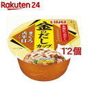 いなば 金のだしカップまぐろ・舌平目入り(70g*12コセット)【金のだし】[キャットフード]