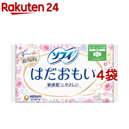 ソフィ はだおもい 多い昼用 ふつうの日用 羽つき 21cm(26枚入*4コセット)【ソフィ】[生理用品]