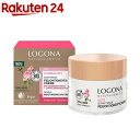 ロゴナ モイスチャーリフト デイクリーム ローズ(50ml)【ロゴナ(LOGONA)】