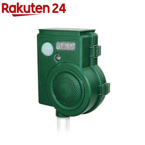 SaiEL ソーラー充電式 害鳥害獣撃退器 3種の音(1台)