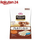メディコート アドバンス アレルゲンカット ジャーキー たら&お米 スティック 犬用(60g)【メディコート】