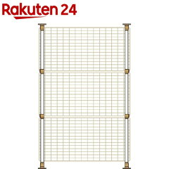 https://thumbnail.image.rakuten.co.jp/@0_mall/rakuten24/cabinet/948/4906456546948.jpg