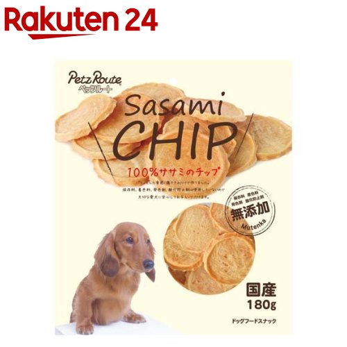 【新商品】国産 馬肉ミックスコインチップ 400g ロゴスペット 無添加 天然 犬用おやつ 犬おやつ おやつ 犬用 猫用おやつ 猫用 猫 犬猫用 オヤツ シニア 馬 馬系 馬のおやつ アレルギー アレルギー対応