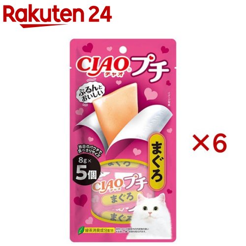 チャオ プチ まぐろ(5個入×6セット(1個8g))【チャオシリーズ(CIAO)】
