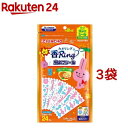 カオリング 虫よけシール ゆるあにまる(24枚入*3袋セット)【香Ring(カオリング)】
