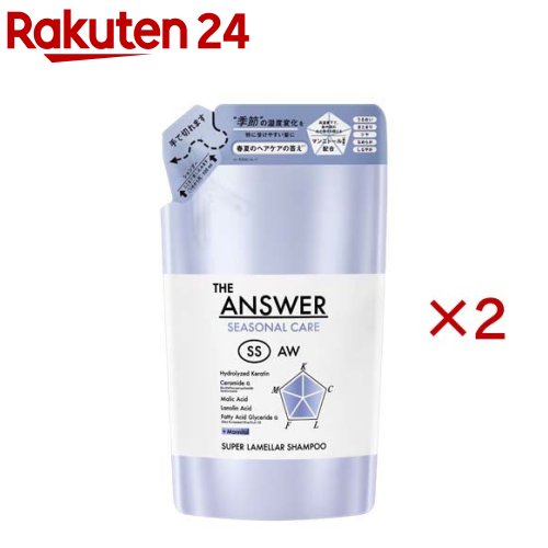 THE ANSWER シーズナルケア スーパーラメラシャンプー SS つめかえ用(320ml×2セット)
