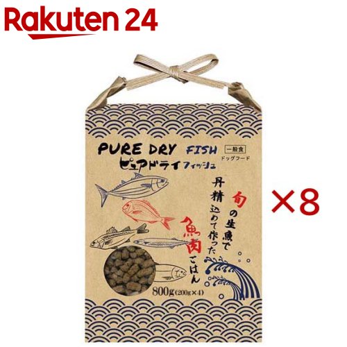 お店TOP＞ペット用品＞犬用食品(フード・おやつ)＞プレミアム・ドッグフード＞プレミアム・ドッグフード(ドライフード)＞ピュアドライフィッシュ (4個入×8セット(1個200g))【ピュアドライフィッシュの商品詳細】●工場近くの漁港で水揚げされた新鮮な旬の魚を主原料に使用。●魚には良質なタンパク質が多く、DHA・EPA・タウリンが豊富で低アレルゲンな食材です。【ピュアドライフィッシュの原材料】生肉(季節の魚)、穀物(大麦全粒粉、玄米粉、脱脂大豆、たかきび、脱脂米ぬか)、魚粉、ヤシ粉末、いも類(サツマイモ、ジャガイモ)、煎りゴマ、ひまわり油、乳清タンパク、海藻粉末、卵殻カルシウム、脱脂粉乳、フラクトオリゴ糖、乳酸菌群【栄養成分】粗タンパク質：27.0％以上、粗脂肪：7.0％以上、粗繊維：4.0％以下、粗灰分：7.0％以下、水分：10.0％以下【原産国】日本【発売元、製造元、輸入元又は販売元】ジャンプこちらの商品は、ペット用の商品です。※説明文は単品の内容です。リニューアルに伴い、パッケージ・内容等予告なく変更する場合がございます。予めご了承ください。・単品JAN：4980022009877ジャンプ567-0854 大阪府茨木市島4-26-25072-634-3501広告文責：楽天グループ株式会社電話：050-5577-5043[犬用品]