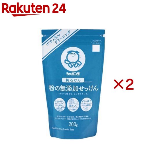 お店TOP＞日用品＞掃除用品＞掃除用洗剤＞環境洗剤(エコ洗剤) 住居用＞シャボン玉 粉の無添加せっけん (200g×2セット)【シャボン玉 粉の無添加せっけんの商品詳細】●ナチュラルクリーニングシリーズに初心者でも挑戦しやすい粉石けん！釜炊き製法で作られた粉石けんです。●掃除はもちろん、洗濯、食器洗いなど様々な場面で使えます。●純石けん分99％で油汚れもスッキリ落とし、パッケージも環境にやさしい紙を採用しています。●もちろん、蛍光増白剤・香料・着色料・酸化防止剤・合成界面活性剤を使用していない無添加石けんです。【使用方法】食器洗い・調理器具洗浄：濡れたスポンジに粉石けんを直接ふりかけて、充分に泡立てて使用する。※油汚れがひどい場合はキッチンペーパー等でふきとってからご使用ください。シンク・浴槽・洗面台の洗浄に：スポンジ等に粉石けんをとるか、もしくは汚れに直接ふりかけ、水を含ませてこする。その後、水で充分に洗い流す。※水アカや石けんカス汚れには「クエン酸」をご使用ください。ふきん・靴下・エリそで・スタイの洗浄に：粉石けんを溶かしたぬるま湯に洗濯物を浸けるか、汚れに直接粉石けんをつけ、軽くもみ洗いをする。その後、水ですすぐか洗濯機で洗う。柔軟剤なしでもふんわり柔らかく洗いあがります。五徳・換気扇の羽根・エアコンフィルターのお掃除に：ゼリー石けんを汚れ部分に塗りつけ、10〜20分放置したあと、水で充分に洗い流す。【成分】純石けん分(99％脂肪酸ナトリウム)【注意事項】★使用上の注意・子どもや認知症の方などの誤食を防ぐため置き場所に注意する。・本品を上記用途以外に使用しない。・開封時に粉が舞うことがあるので注意する。・流水を用いて食器又は調理器具をすすぐ場合には、5秒間以上すすぐ。・使用する各製品のメーカーの取扱説明書をよく確認する。・変色や変形、塗装の剥がれなど不具合の起こる可能性があるものは、あらかじめ目立たない部分で試してから使用する。【原産国】日本【ブランド】シャボン玉石けん【発売元、製造元、輸入元又は販売元】シャボン玉石けん※説明文は単品の内容です。リニューアルに伴い、パッケージ・内容等予告なく変更する場合がございます。予めご了承ください。・単品JAN：4901797034048シャボン玉石けん808-0195 福岡県北九州市若松区南二島2丁目23番地1号0120-4800-95広告文責：楽天グループ株式会社電話：050-5577-5043[エコ洗剤・環境洗剤/ブランド：シャボン玉石けん/]