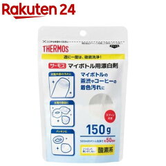 https://thumbnail.image.rakuten.co.jp/@0_mall/rakuten24/cabinet/949/4562344352949.jpg