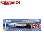 チャッカマン ともしび(10本セット)【チャッカマン】