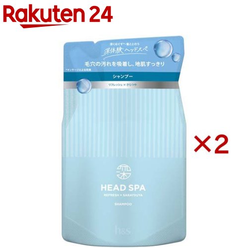 h＆s 深体験ヘッドスパ リフレッシュ・さらつや シャンプー 詰め替え(350g×2セット)【h＆s(エイチアンドエス)】