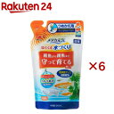 メダカ元気 はぐくむ水づくり 詰替用(240ml×6セット)【メダカ元気】